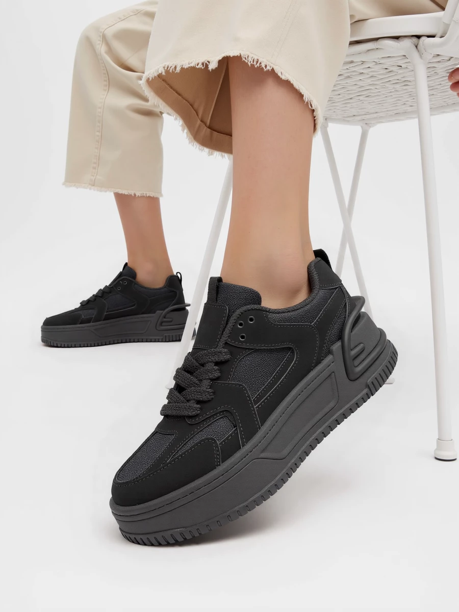 Sneakersy Urban Chic