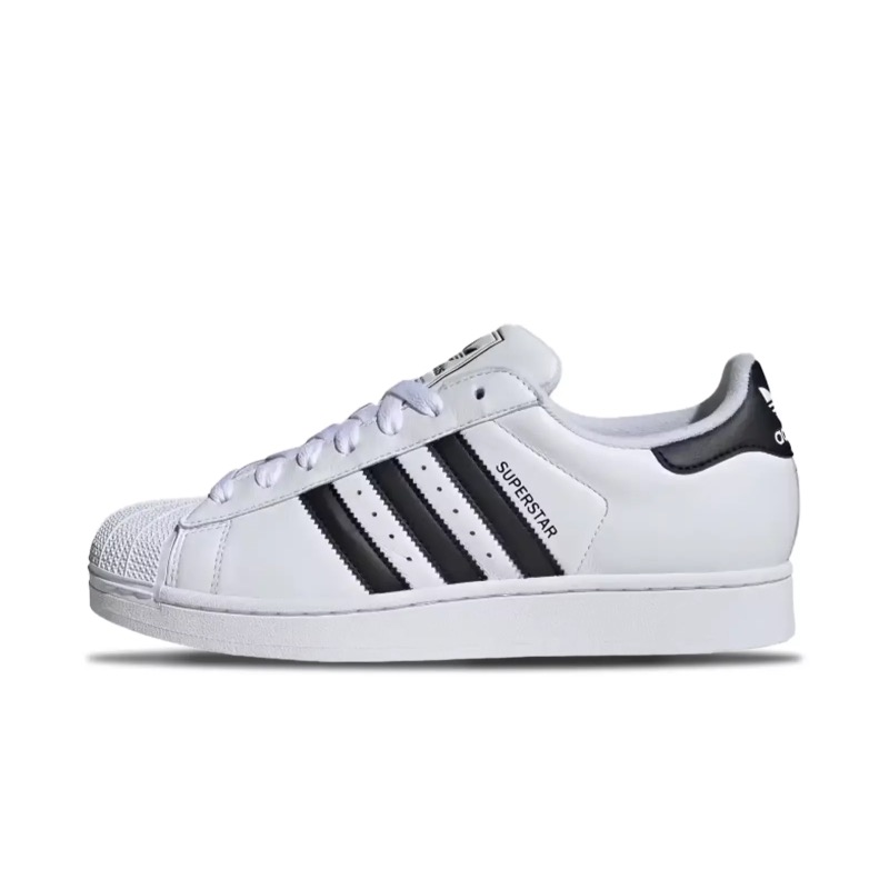 adidas Superstar II IH8659 białe sneakersy skórzane